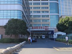 -常州市第一人民医院