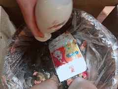 -玉清池3D影院足浴(温州大道店)