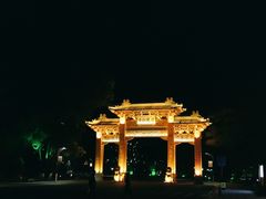 -国恩寺