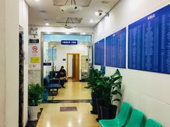 -上海市徐汇区口腔医院
