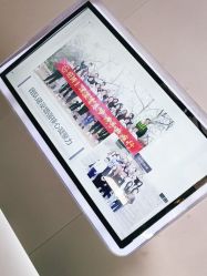 -痘博士烟台·全国连锁祛痘机构