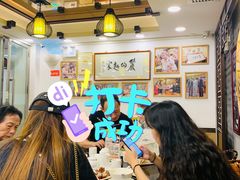 -丽的面家(多宝路店)