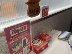 -陈记顺和潮汕牛肉火锅(韩江路店)
