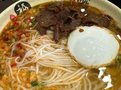 -小罗子汤店(大士院总店)