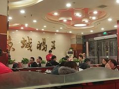 -蝎王府羊蝎子(西稍门店)