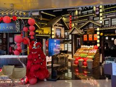 -重八牛府之小有名气(大望路店)