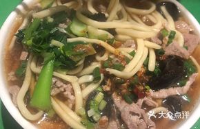 Two Fresh Noodle Soup