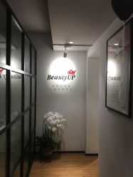 -EMILY艾枚莉美甲美睫·美颜·现磨咖啡