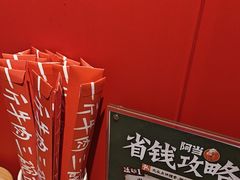 -阿当·小炒牛肉面(人广店)