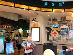 门面-弄堂里(雨花客厅店)
