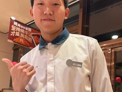 -海底捞火锅(金大地1912店)