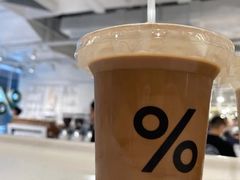 黑巧拿铁-% Arabica阿拉比卡咖啡(前滩太古里店)