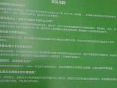 -深圳大学城（南区）体育中心-游泳馆