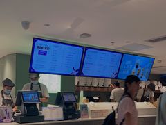-奈雪的茶(苏宁广场店)
