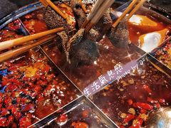 -化龙桥九宫格火锅(清水河店)