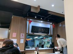 -端仕小锅(文林街店)