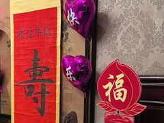 -三六三杭州菜(水上总店)