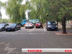 -北海公园-停车场