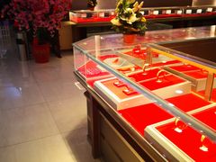 -百信珠宝城(金街店)