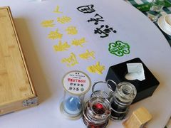 -紫光园(燕郊总店)