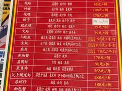 -肥仔文澳门猪骨煲(南京西路店)