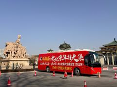 -中国农业博物馆