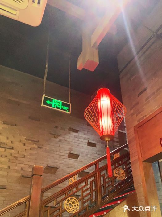 小龙坎火锅(仓山万达店)图片
