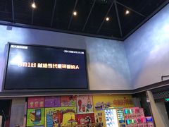 -橙天嘉禾影城(苏州印象城店)
