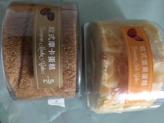 iphone_upload_pic-巴黎贝甜(杨浦宝地店)