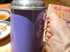 酸梅汁-泥糊破店小酒馆·团建聚餐(南京西路店)