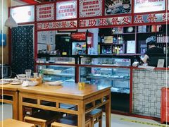 大堂-铸钟褡裢火烧(西三环紫竹桥店)