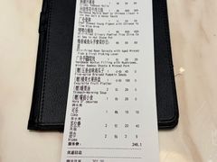 -广舟(千禧店)
