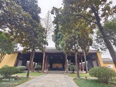 -太平天国侍王府
