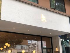 -常识咖啡common sense(春熙路店)