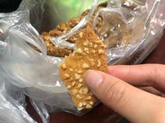 -闻酥园(水碾河路店)