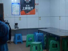 -文山荷鲜居(翠湖店)