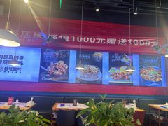 -骨气鼓气羊棒骨·羊蝎子(住总万科广场店)