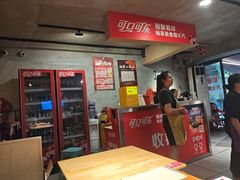 -86烧烤 | 江湖菜(石人总店)