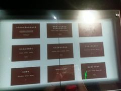 -Xcape异时刻密室逃脱魔法互动(瑞虹天地太阳宫店)