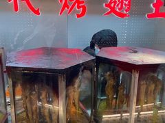 -一代烤翅王(大汉口店)