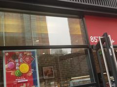 门面-85度C(北京玉蜓桥二店)