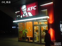 -肯德基(顺义光明大街店)
