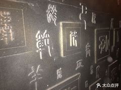 -MOJO密室逃脱(中街旗舰店)