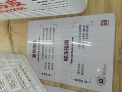 -来噻布布 Lets BUBU