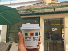 -稀物集咖啡(徽州大道店)