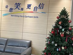 -瑞尔齿科(上海长风大悦城店)