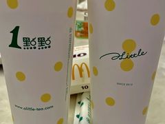 红茶玛奇朵-1点点(星光名座店)