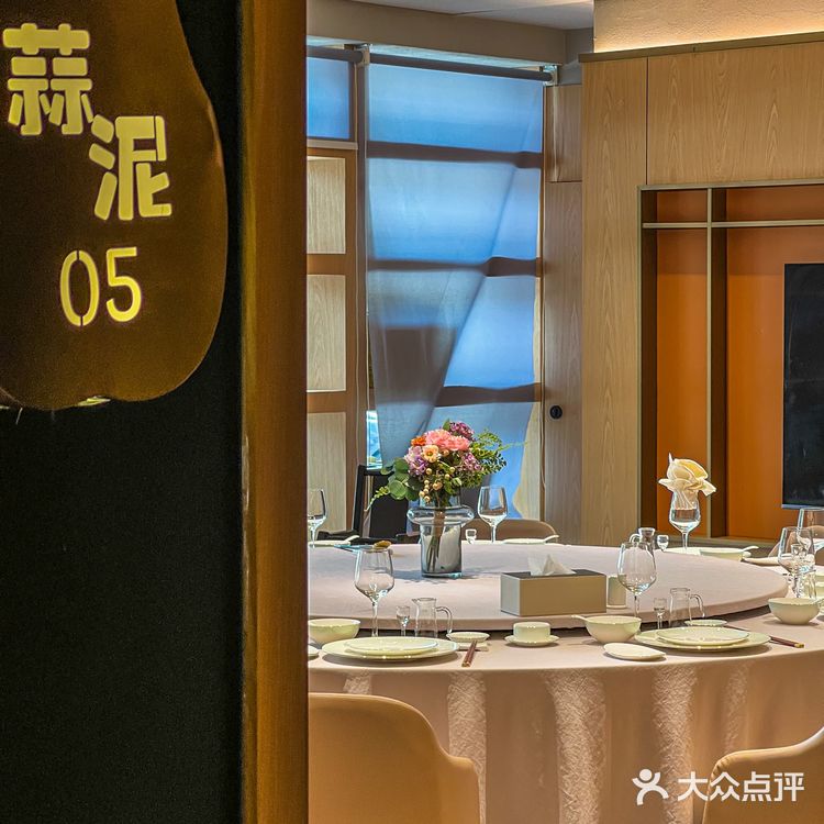 “只要jiao”嘦大肚皮｜吃这家店还能学会个生僻字