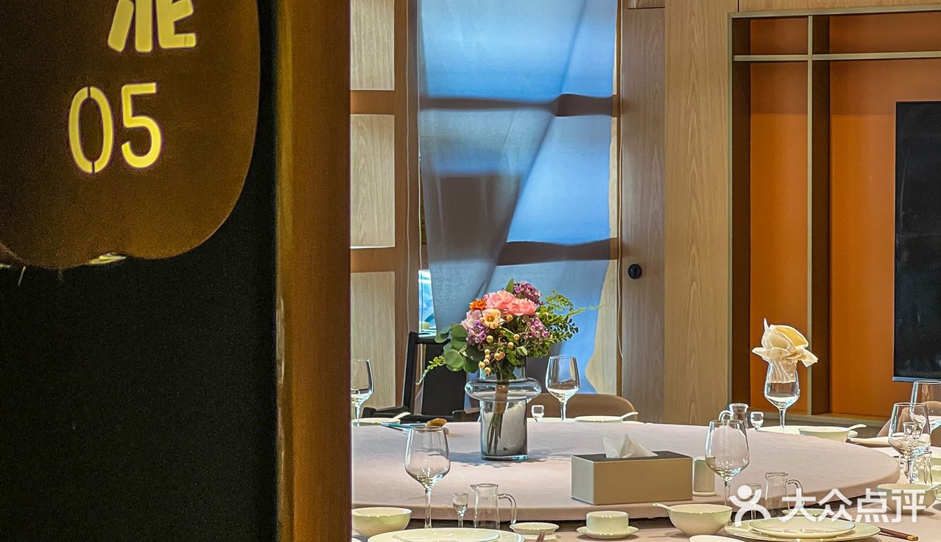 “只要jiao”嘦大肚皮｜吃这家店还能学会个生僻字