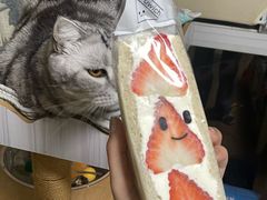 -Fruwich果明治(西单更新场店)